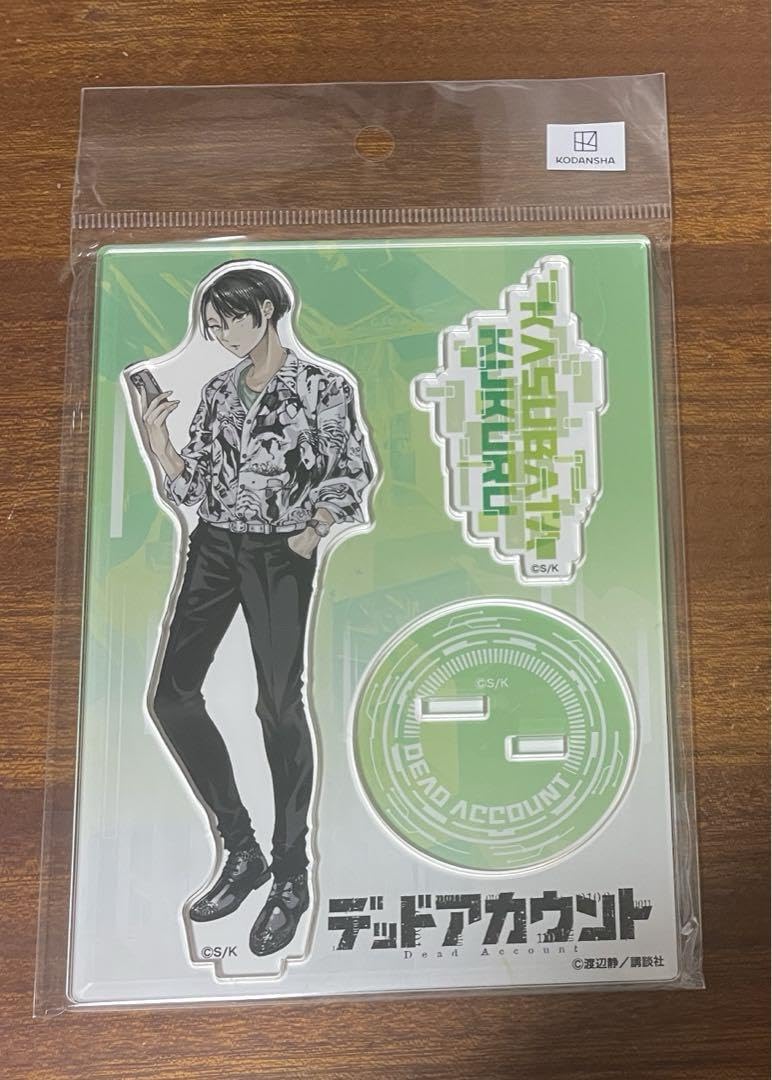 Amazon.co.jp: デッドアカウント 霞流括 アクリルスタンド ロフト